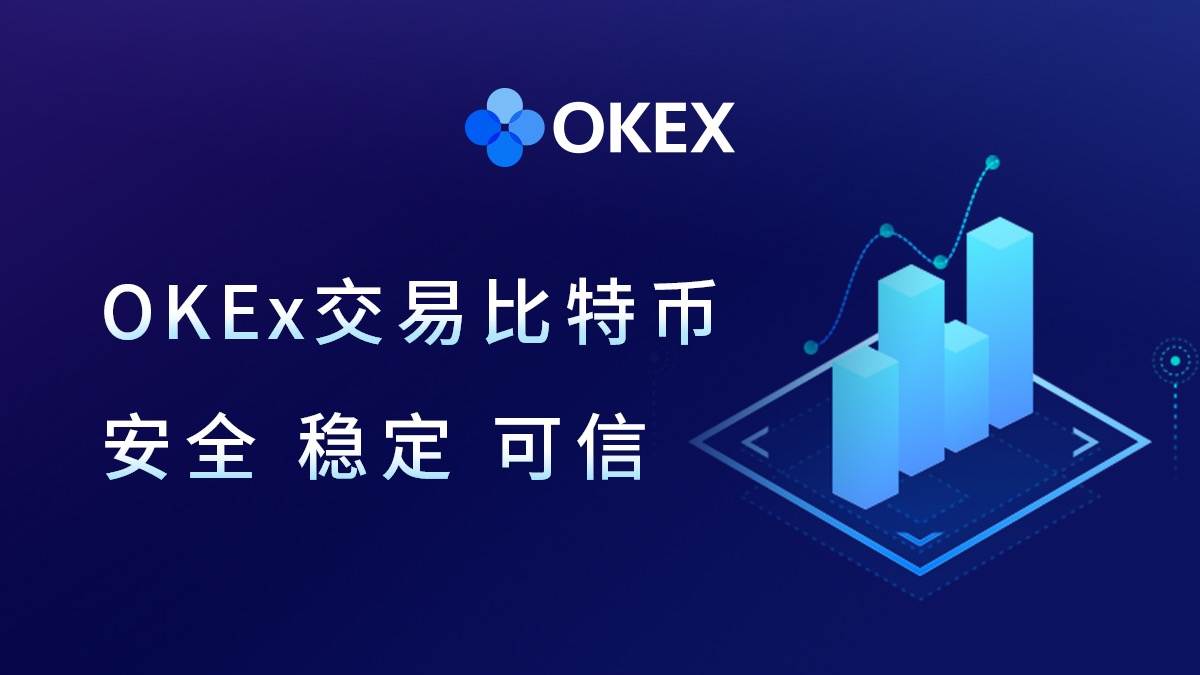 芝麻交易所下载地址